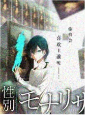 日韩精品美食综艺《厨房之外》封面